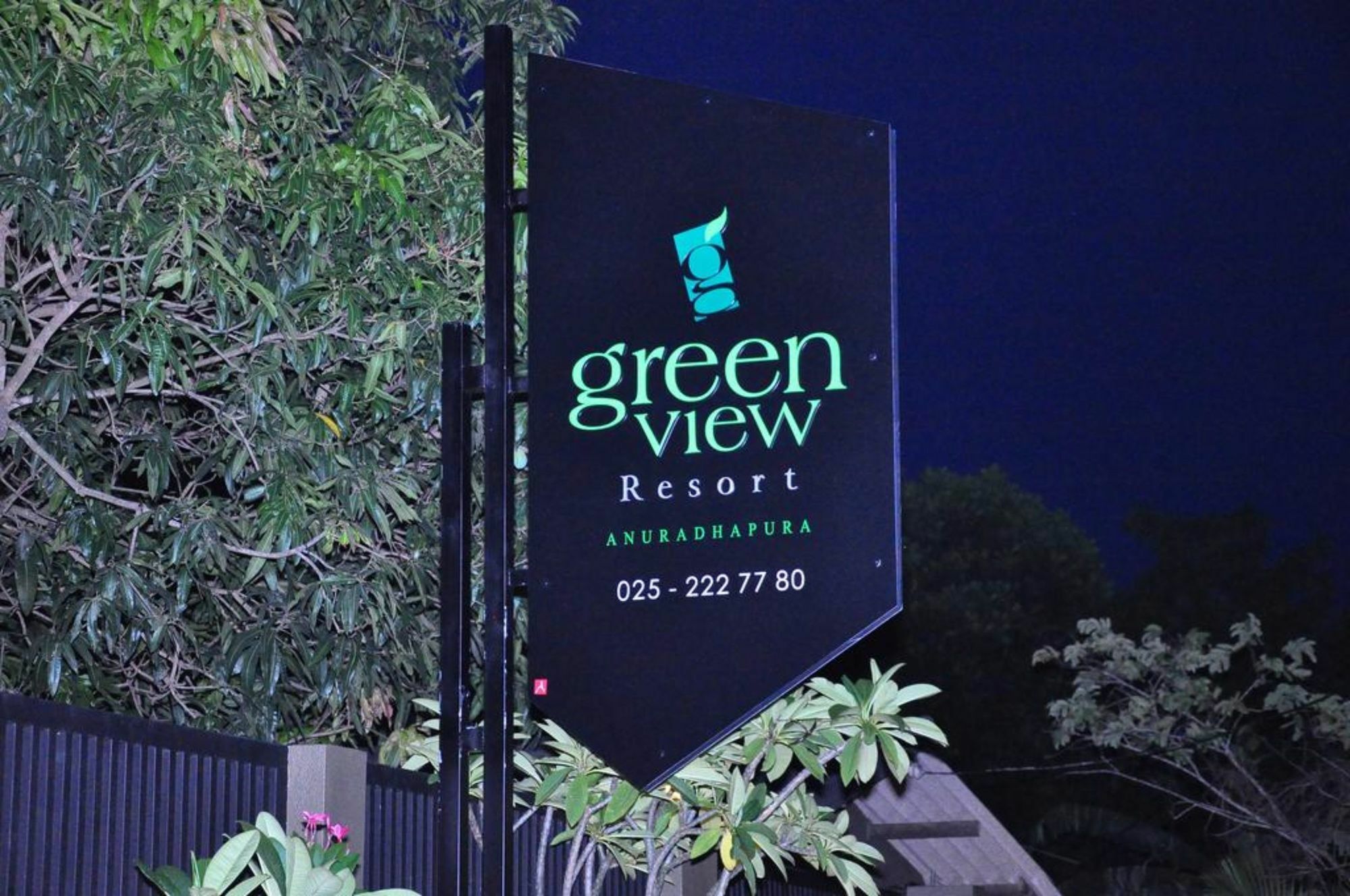 Green View Resort - Anurâdhapura Extérieur photo